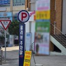 베스트안경원 | 《 아이디어안경원 》 청주 오창, 프리미엄 오창 안경점 맞춤 후기