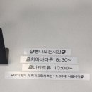 카페바트 이미지