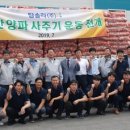 탑솔라(주) 이미지