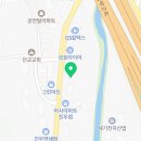 다온짐 휘트니스 클럽 이미지