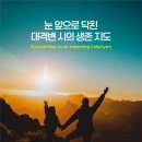 휴먼스미디어
