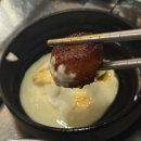 대구진 막창 껍데기 | 대구막창맛집, 교동 "영남막창" 막창&amp;삼겹살&amp;껍데기 후기