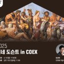 홈시네라이프 이미지