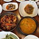 남도연쌈밥정찬 | [1년 전 오늘] [산본역 맛집] 기본 반찬만 10가지 이미 소문난 맛집 {남도연 쌈밥 정찬} 후기