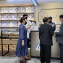 파크랜드 군산시직영점 네이버블로그