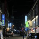 찌짐월드 네이버블로그