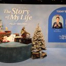 두산아트센터 연강홀 이미지