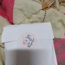 도아상점 이미지