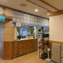 마석사우나 이미지