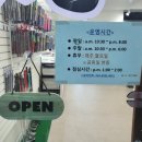 황금손골프피팅랩 이미지