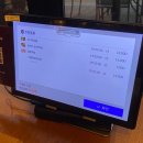 앤디스 - 남원시 제바위길 50-25 | 불당동 술집] 데이트, 단체모임에 적절한 느좋 술집 앤디스펍 후기