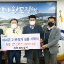 티엠씨 이미지