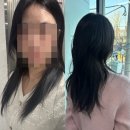 소영헤어샵# 네이버블로그