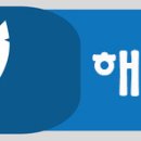 한이 경로당 이미지