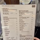 도원남로 | [제주/서귀포] 미쁜제과 : 대형 한옥카페 제주투어패스 후기 내돈내산