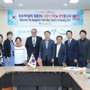 하와이에너지 이미지