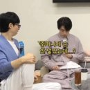 주머니의 손