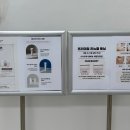 비니래쉬앤뷰티 이미지