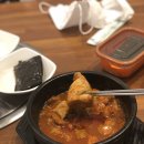 진뚝도리 이미지