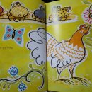 수군농장 이미지