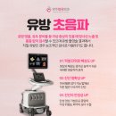 양주맘유외과의원 이미지