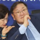 원내회관 세계일보