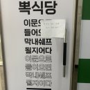 대장SJ타워 이미지