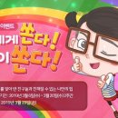 아이스크림친구 - 관악구 중앙길 41 | 아이스크림친구