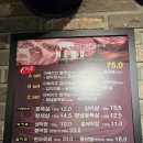 [대구시 수성구 맛집]돈애반해시지점(이베리코/흑돼지/생막창)