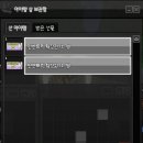 (주)인벤토리 이미지