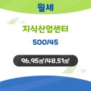 갤러리K스타공인중개사사무소 이미지