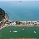 블루이펜션 이미지