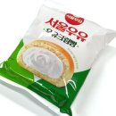 GS25 부산센트빌점 | GS25 편의점 신상 빵 고소한 고퀄리티 서울우유 우유크림빵