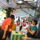 무등시장 이미지