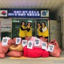 화명2동-1 이미지