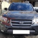 영일자동차정비공업사 이미지