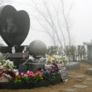 (재)갑산공원묘원 이미지