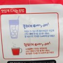 주이레유통 이미지