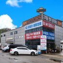 비엠모터스 이미지