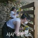 외산마을 앞 이미지