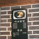은화분식