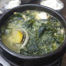 목촌 나주곰탕 왕갈비탕 이미지