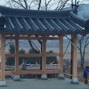 서랑문화마을 이미지