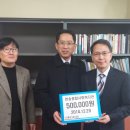 반송종합사회복지관 이미지