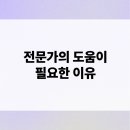 수플레이스 이미지