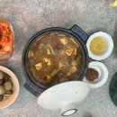 이랑이네 이미지