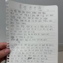 세상을 바꾸는 것은 청사진이 아닙니다 | 체인지메이커스 취업컨설팅 후기, 스펙 그 너머의 인생을 바꾸는 4주의 기록