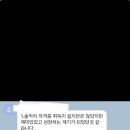 시크릿뷰티 이미지