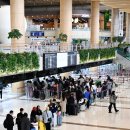 한국공항공사 제주공항 이미지