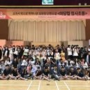 장성황룡중학교 이미지